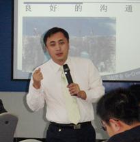 方南