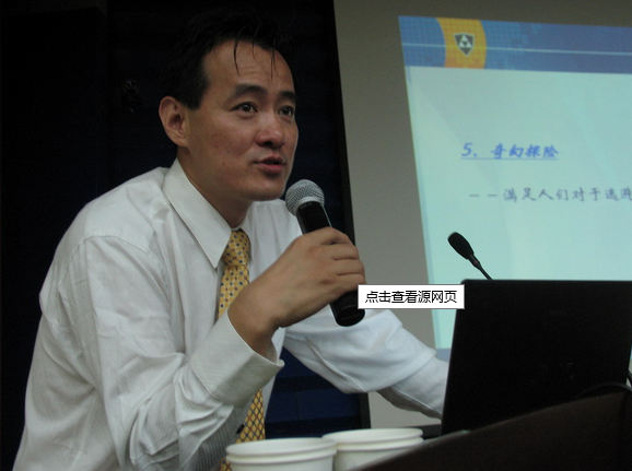 董权