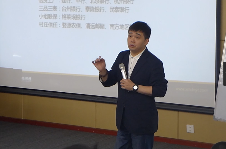 白树羲