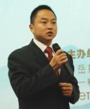 张城玮