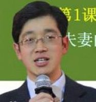 宋全林