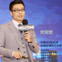 黄海斌