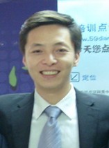 石建鹏