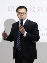 陈志峰