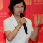 牛建萍