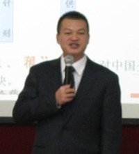 鲁鹏