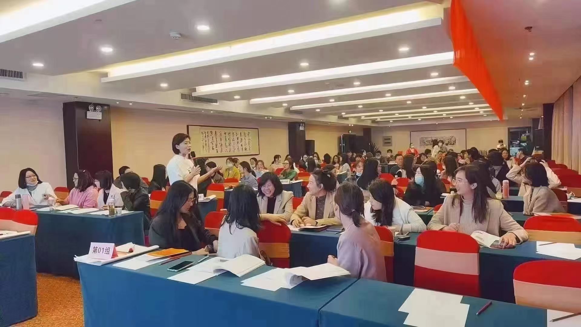 陈思岐老师培训现场