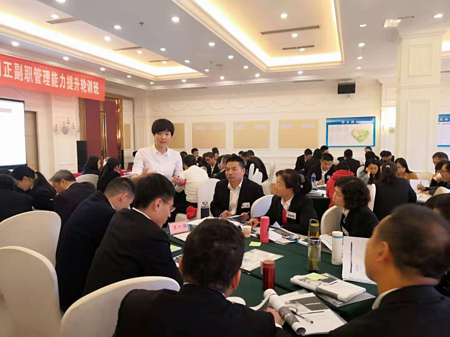 陈思岐老师培训现场