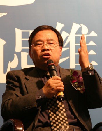 赵晋平