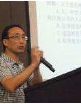 高拥军