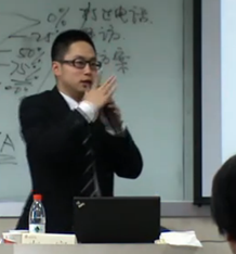 左宾