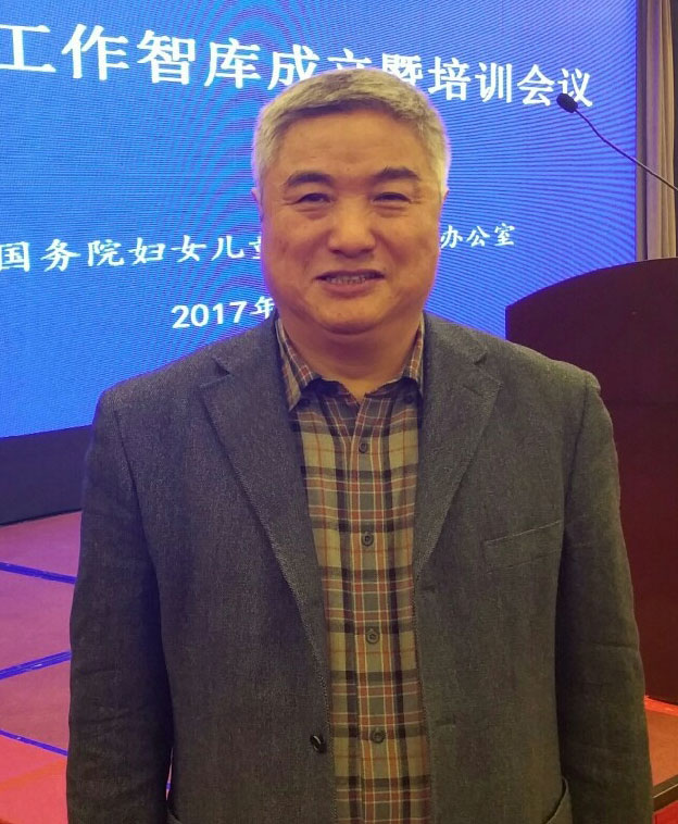 孙云晓
