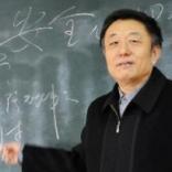 彭运河老师