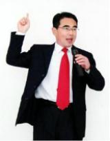 郑跃成