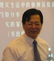 薛跃武老师