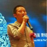 陈黔生