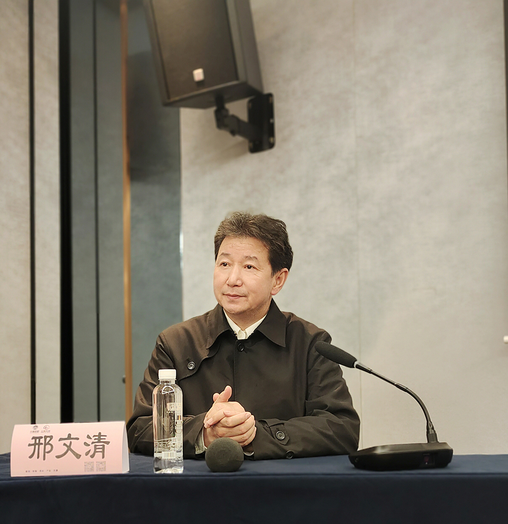 邢文清老师