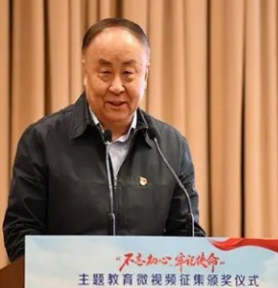 高世琦老师