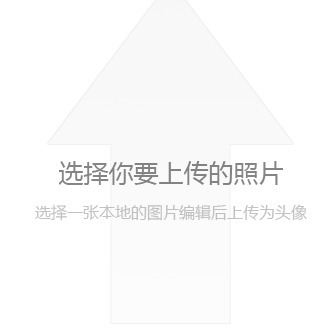安剑利