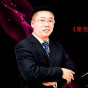杨天华老师