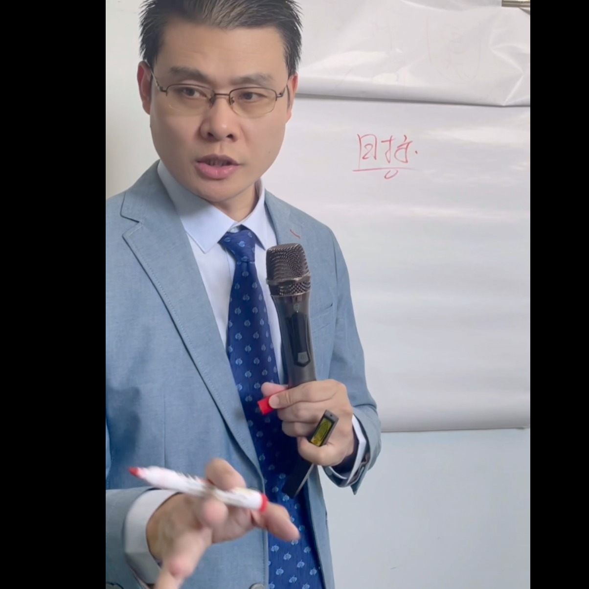 华兵