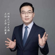 马心骥