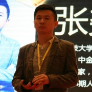 张尧浠