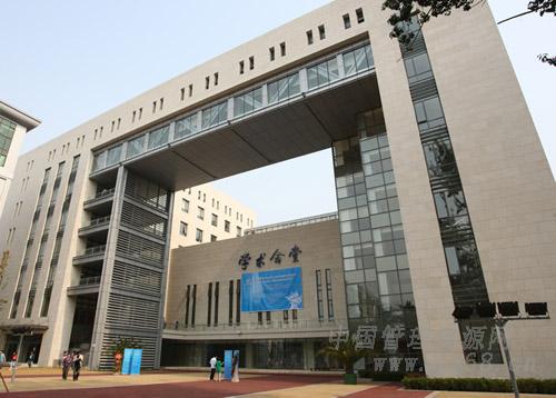 中央财经大学