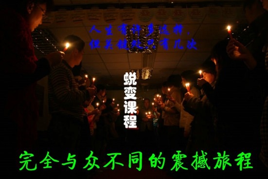 丁艺欣老师培训图片_4.jpg