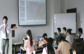 PowerPoint(ppt)商务呈现_第四盘