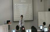 PowerPoint(ppt)商务呈现_第九盘