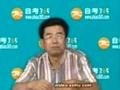 自考中国古代文学作品选(一)网上课程