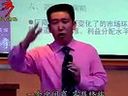 如何制定营销计划_营销组合策略2