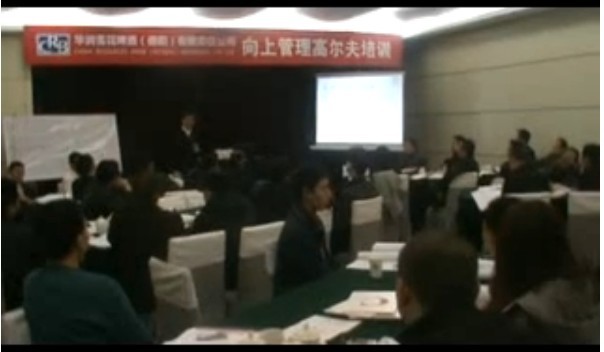 段烨老师情景高尔夫系列课程_段烨老师情景高尔夫系列课程