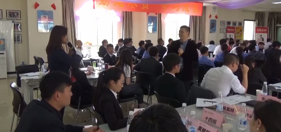侯震 _中业金服五分满意度