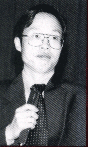 汤谷良