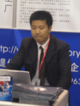苌卫东