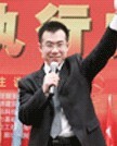 高万忠