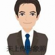 徐珺婷老师