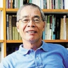 王则柯老师