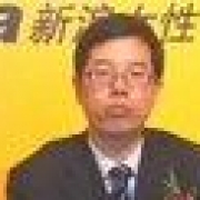陈伟志