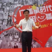 邢超老师