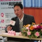 罗道律老师