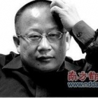 林叔权