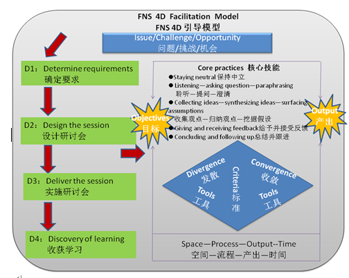 1500803998257223.png 微信截图_20170723180115.png