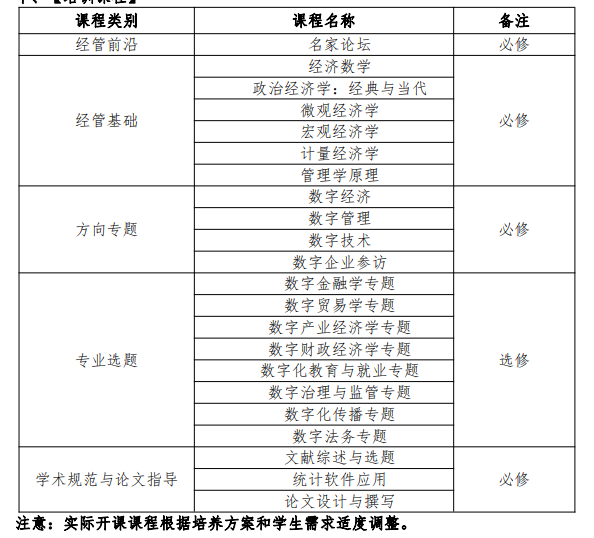 360截图20240607143409.png