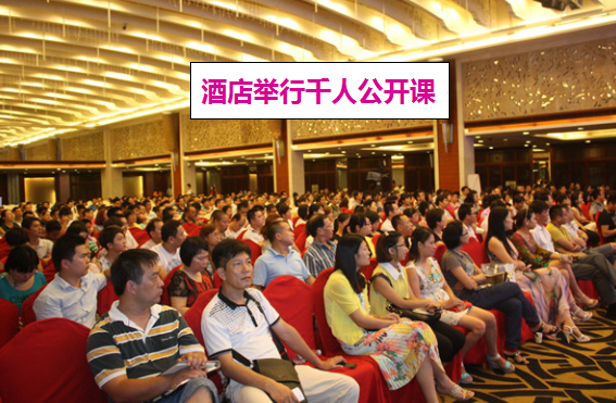 千人横幅.png