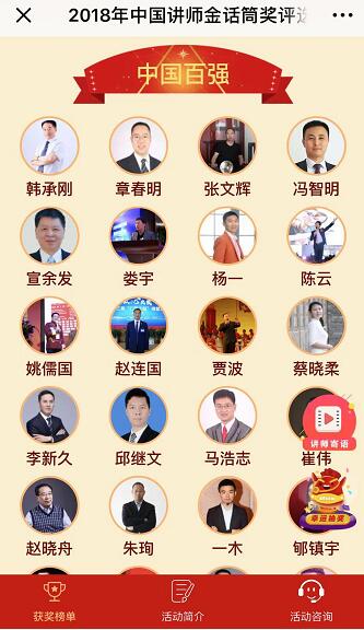 QQ截图20190102133824.jpg