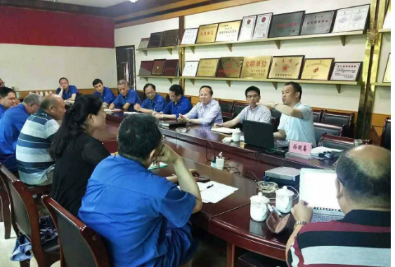 利民集团