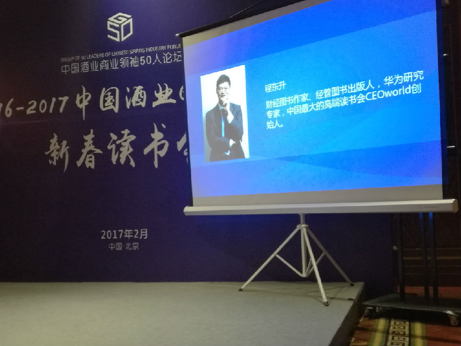 QQ图片20170219100426.jpg